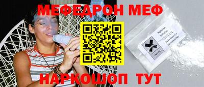 твердый Бузулук