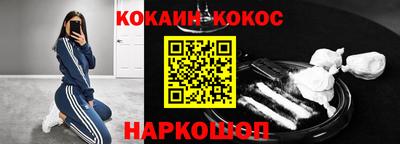 твердый Бузулук