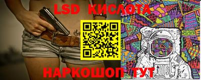твердый Бузулук