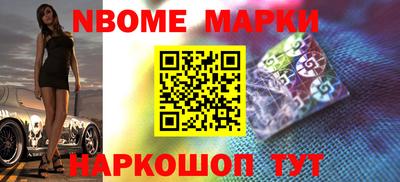 apvp Будённовск
