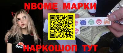 apvp Будённовск