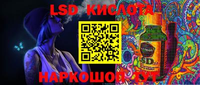 каннабис Бугуруслан