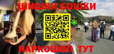 твердый Бузулук