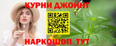 твердый Бузулук
