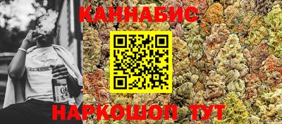 твердый Бузулук