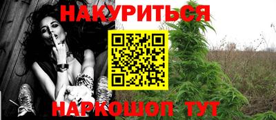 твердый Бузулук