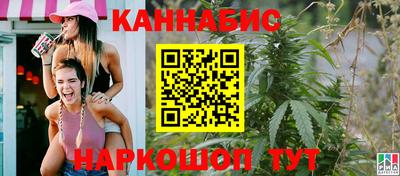 твердый Бузулук