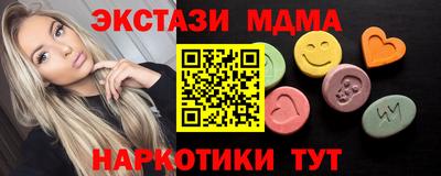 apvp Будённовск