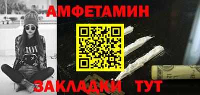твердый Бузулук