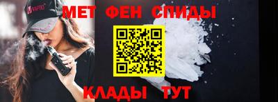 apvp Будённовск