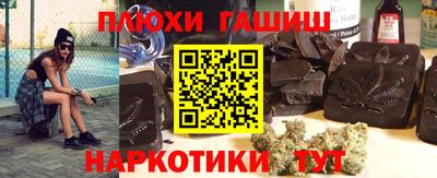 apvp Будённовск