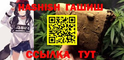 apvp Будённовск