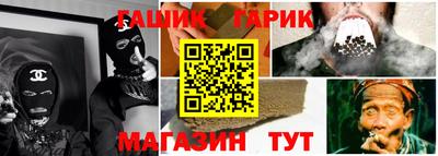 твердый Бузулук