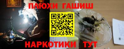 apvp Будённовск