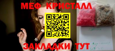 твердый Бузулук