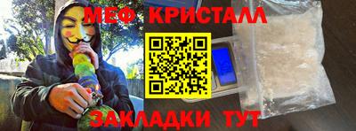 apvp Будённовск