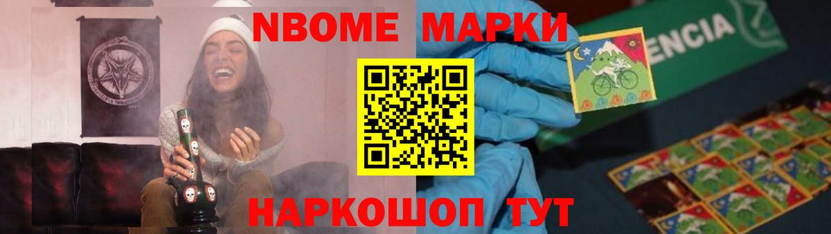 ЛСД экстази кислота  ЛСД экстази ecstasy  ЛСД экстази  Вход с VPN  Тюмень 